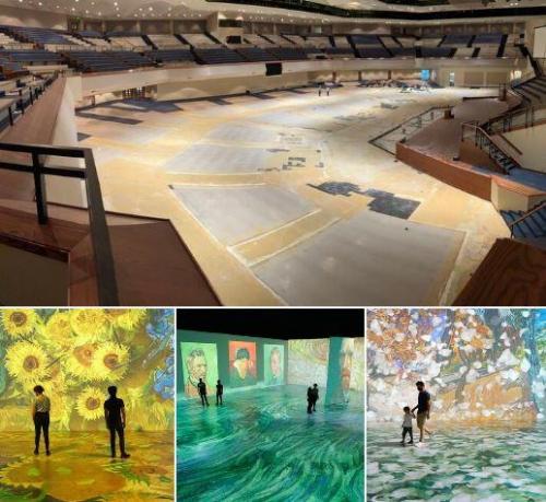 Van Gogh Auditorium